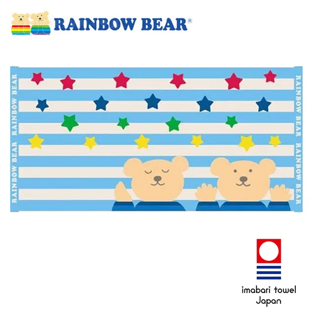 日本Rainbow Mirai彩虹未來-吊掛式防潮防霉消臭除濕袋-玫瑰粉2入/袋 歷史價格詳細信息