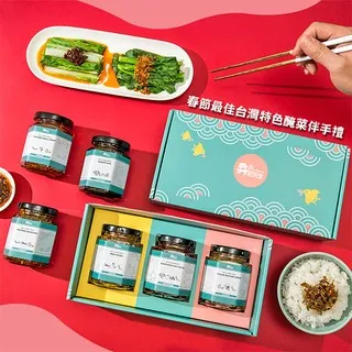 【丹尼先生】蜜辣蒜蝦酥190ml 炒菜拌料 拌麵拌飯醬料 歷史價格詳細信息