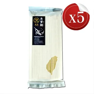 【丸文】最營養的點心丸文魚鬆球 一口滿足隨手包 歷史價格詳細信息