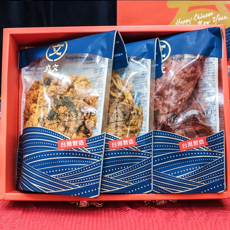 【丸文】最營養的點心丸文魚鬆球 一口滿足隨手包 歷史價格詳細信息