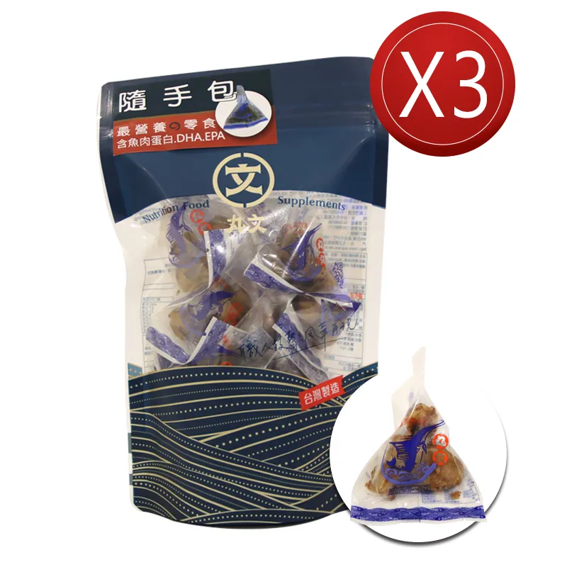 最營養的廣東靚湯6800例 陳志田 著 2012-3 湖南美術 歷史價格詳細信息