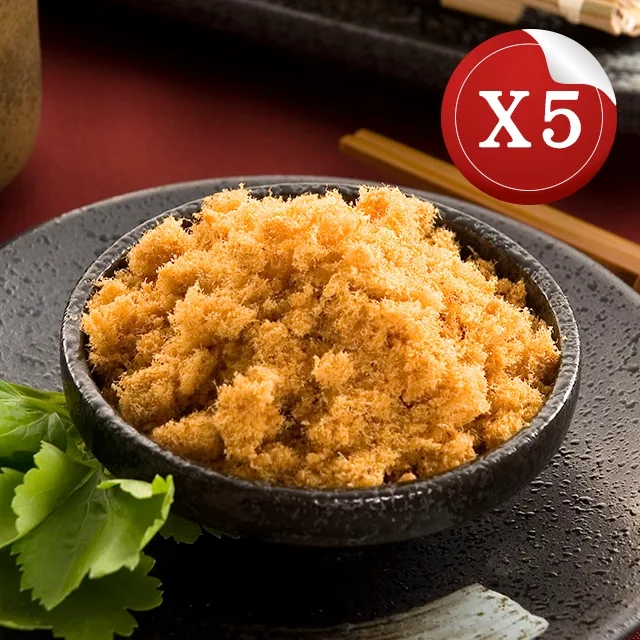 【丸文】最營養的點心丸文魚鬆球 一口滿足隨手包 歷史價格詳細信息