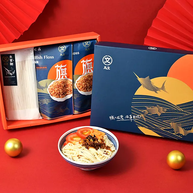 【丸文】最營養的點心丸文魚鬆球 一口滿足隨手包 歷史價格詳細信息