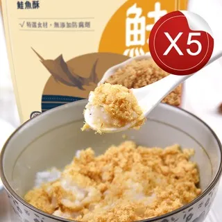 【丸文】 魚酥4件組/旗魚/鮪魚/鮭魚/虱目魚(220g/包) 歷史價格詳細信息