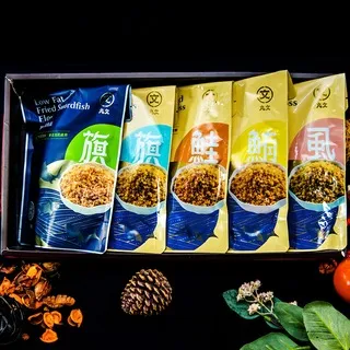 【丸文】銀養招牌魚鬆酥大禮盒－附提袋 (銀養旗魚鬆*1+旗魚酥*1+鮭魚酥* 歷史價格詳細信息