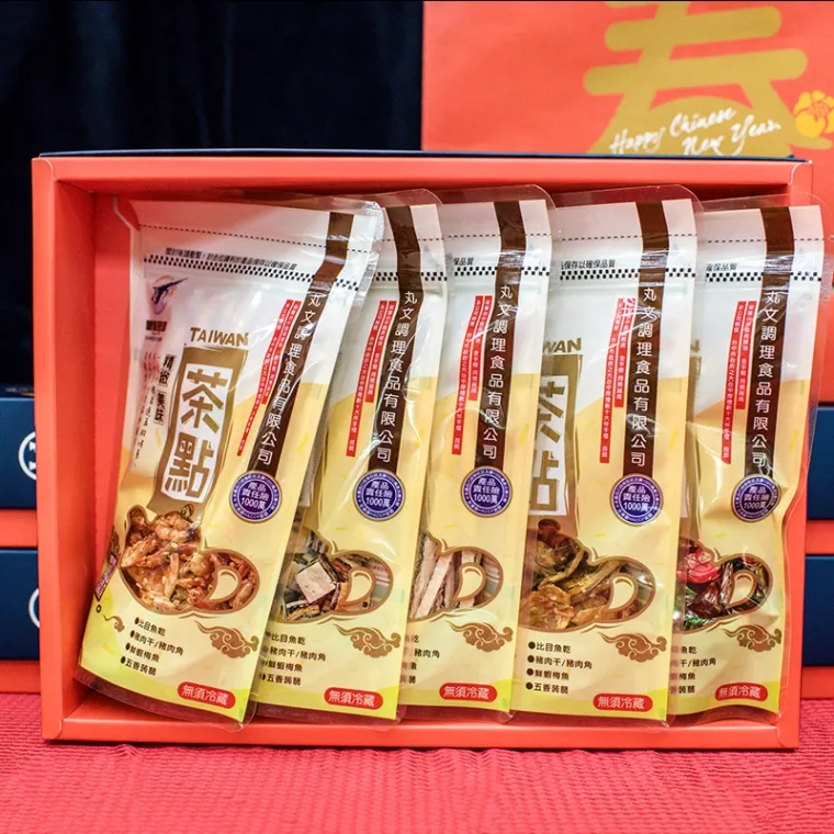 【丸文】最營養的點心丸文魚鬆球 一口滿足隨手包 歷史價格詳細信息