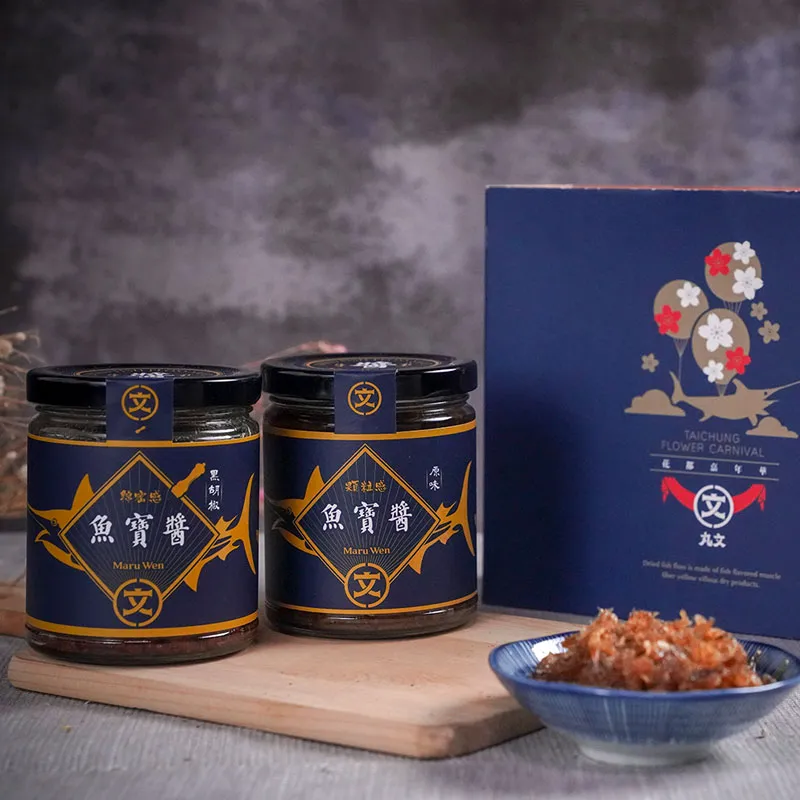 【丸文】最營養的點心丸文魚鬆球 一口滿足隨手包 歷史價格詳細信息