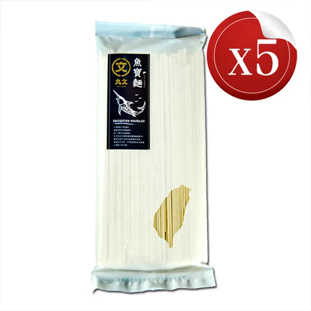 【丸文】魚寶麵300g*5包 歷史價格詳細信息