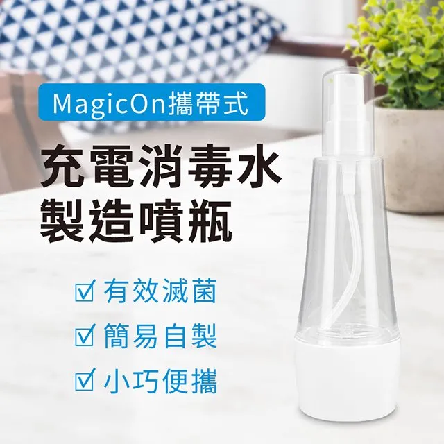 【MAGICON】88鍵手捲琴(初學者 手捲鋼琴 手捲電子琴 軟性電子琴 矽膠電子琴 兒童琴 可捲式電子琴) 歷史價格詳細信息