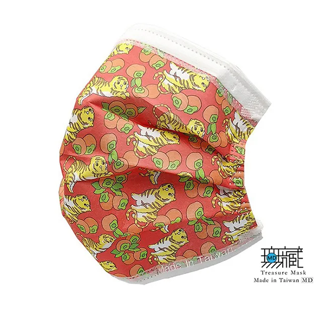 【無藏生醫】時尚斑馬 三層防護口罩｜成人款5入裝*6包 歷史價格詳細信息