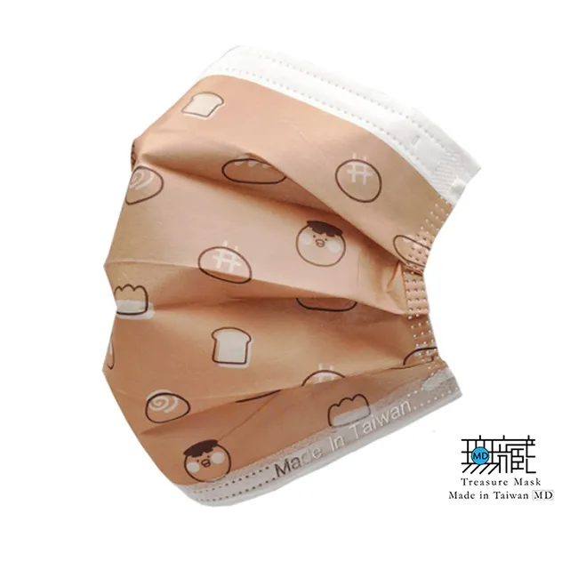 【無藏生醫】時尚斑馬 三層防護口罩｜成人款5入裝*6包 歷史價格詳細信息