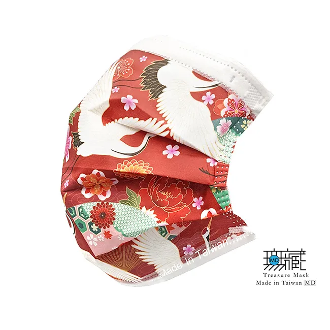 【無藏生醫】時尚斑馬 三層防護口罩｜成人款5入裝*6包 歷史價格詳細信息