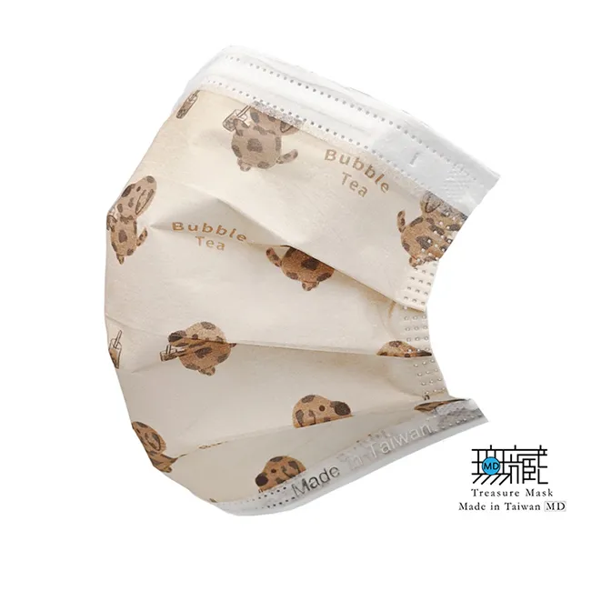 【無藏生醫】時尚斑馬 三層防護口罩｜成人款5入裝*6包 歷史價格詳細信息