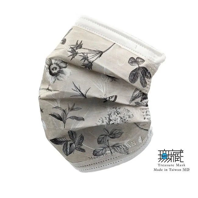 【無藏生醫】時尚斑馬 三層防護口罩｜成人款5入裝*6包 歷史價格詳細信息