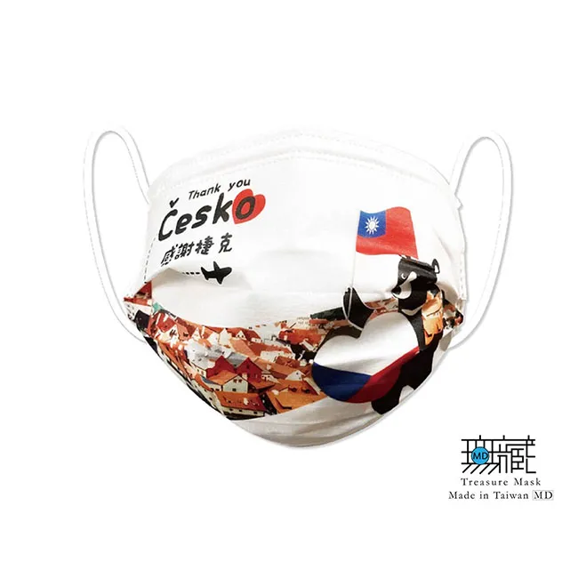 【5入組】免抽氣真空壓縮袋 按壓真空壓縮袋 真空袋 收納袋 收納袋 衣物收納 歷史價格詳細信息