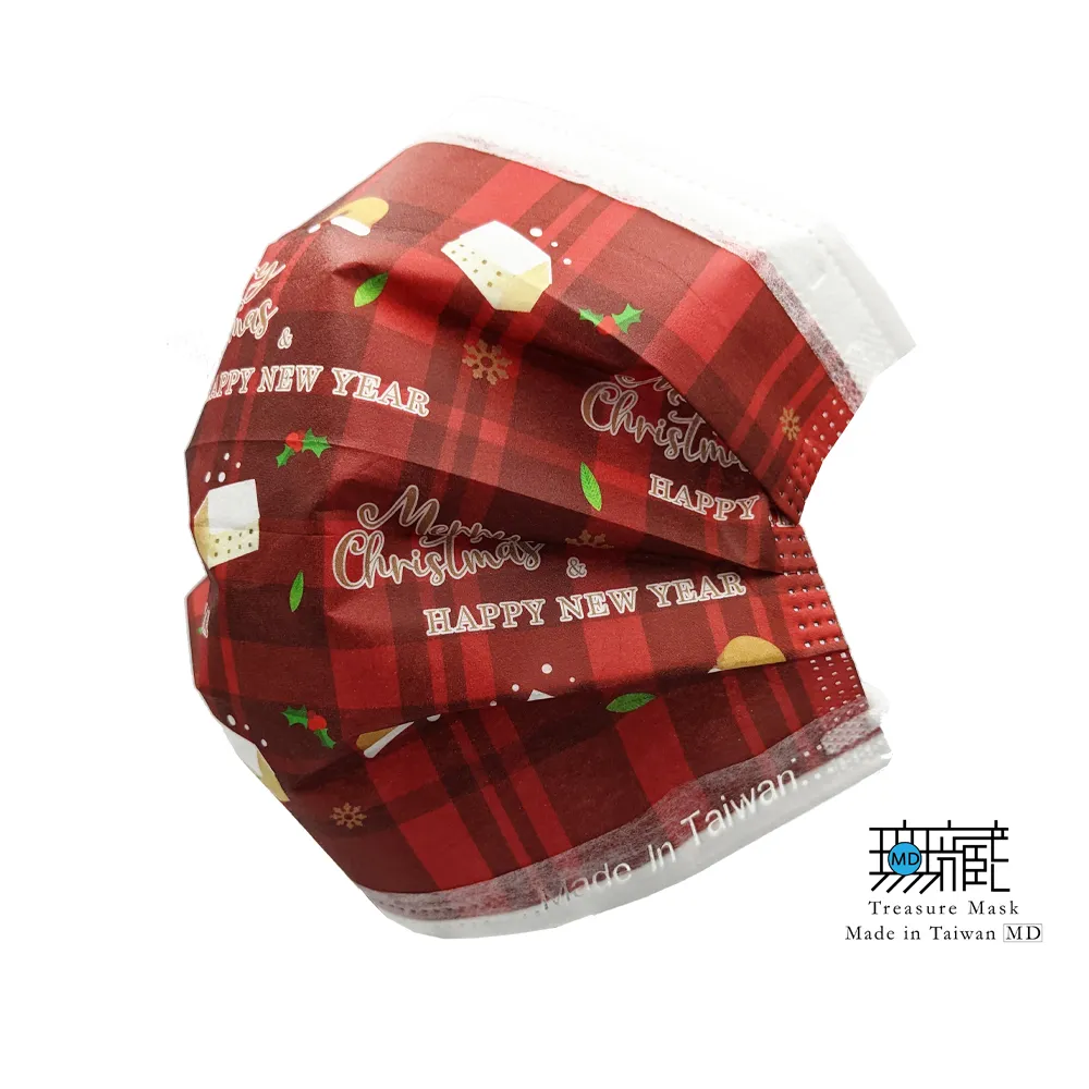 無藏【聖誕禮物】開花茶 10顆綜合花型x1罐裝【聖誕款】 歷史價格詳細信息