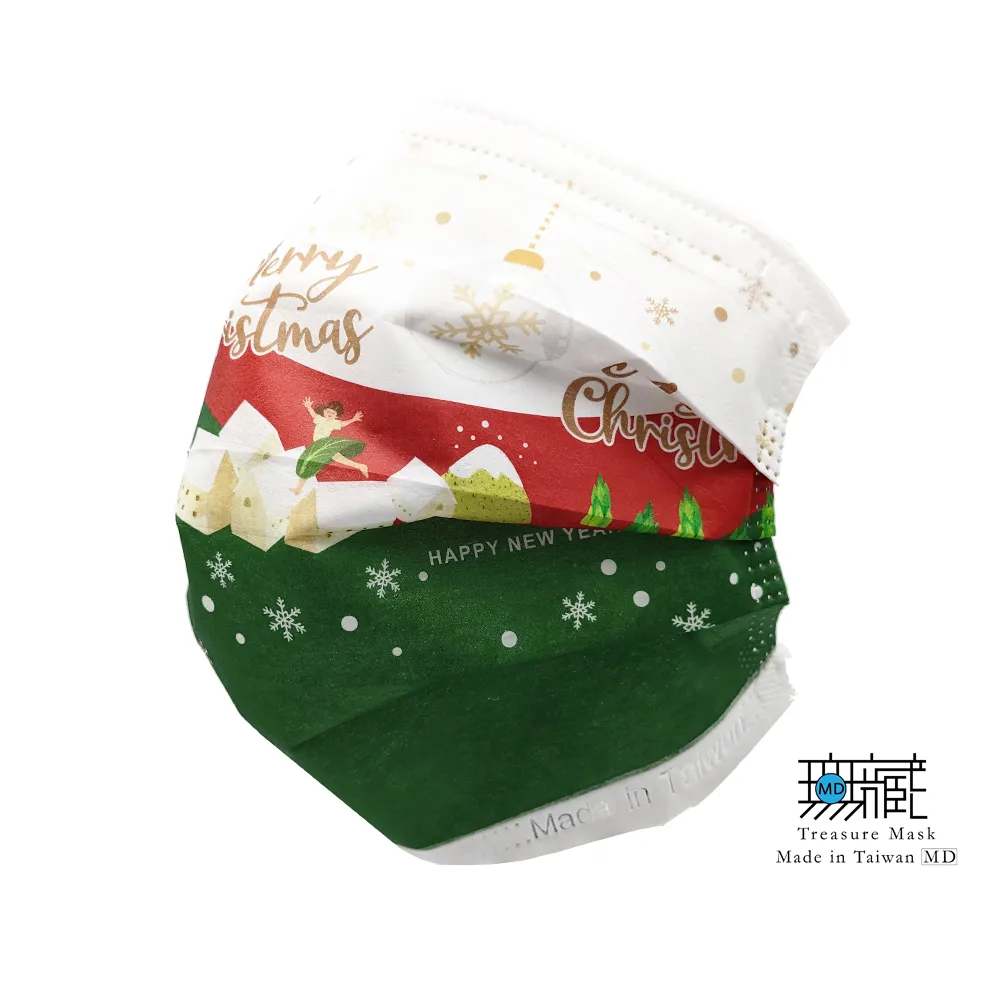 無藏【聖誕禮物】開花茶 10顆綜合花型x1罐裝【聖誕款】 歷史價格詳細信息