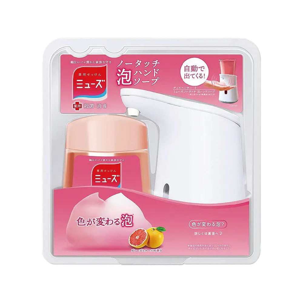 (1+1超值組)日本KAO花王-浴室免刷洗5分鐘瞬效強力拔除霉根鹼性濃密泡沫清潔劑400ml噴霧瓶+400ml補充瓶 歷史價格詳細信息