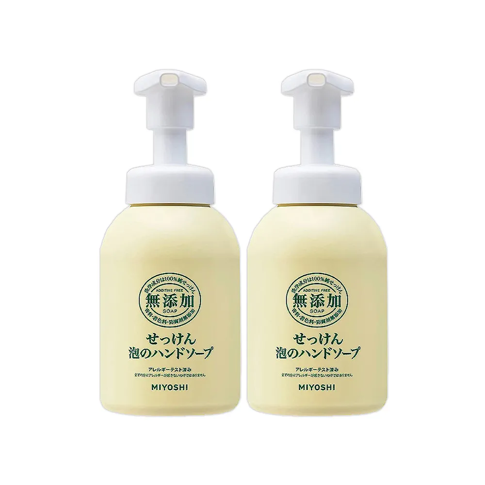 日本 MiYOSHi 無添加 泡沫洗手乳瓶裝+補充包650ml 歷史價格詳細信息