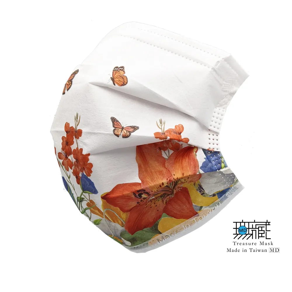 蝶與愛扭扭黑色4入 歷史價格詳細信息