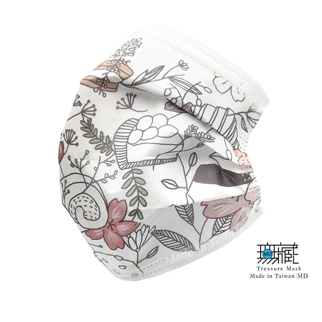 X醫生：外科醫生大門未知子 第5季 8.7 HDTV 日本電視劇 8.7 8.7 127-024 歷史價格詳細信息