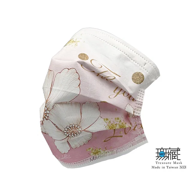 無藏 祝福綜合小茶食禮盒 茶葉禮盒(1茶罐+1茶食) 歷史價格詳細信息