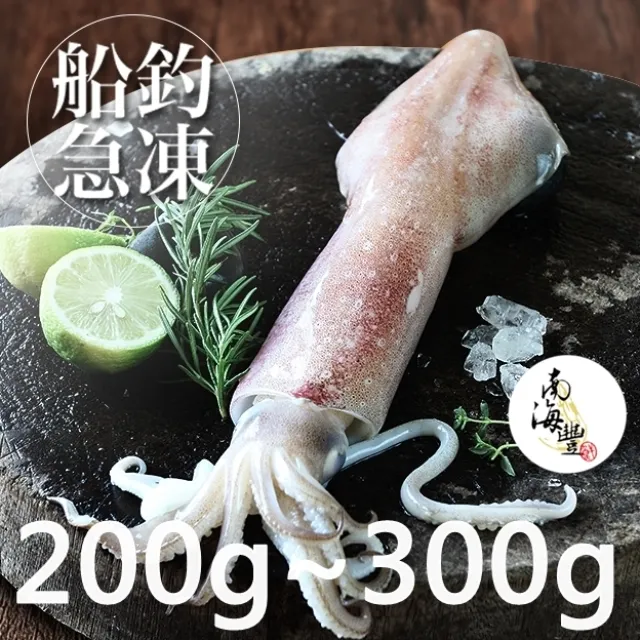 (買10送1)單眼無反微單相機CCD CMOS清潔棒 感光元件清潔棒(片幅大小可自由搭配) 歷史價格詳細信息