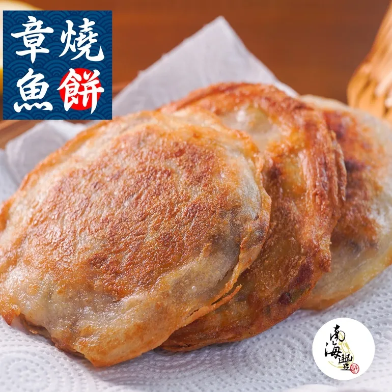 南京厚德會計學校老銅章，老校徽，老校牌，建國初期，銅質，印記9857 歷史價格詳細信息