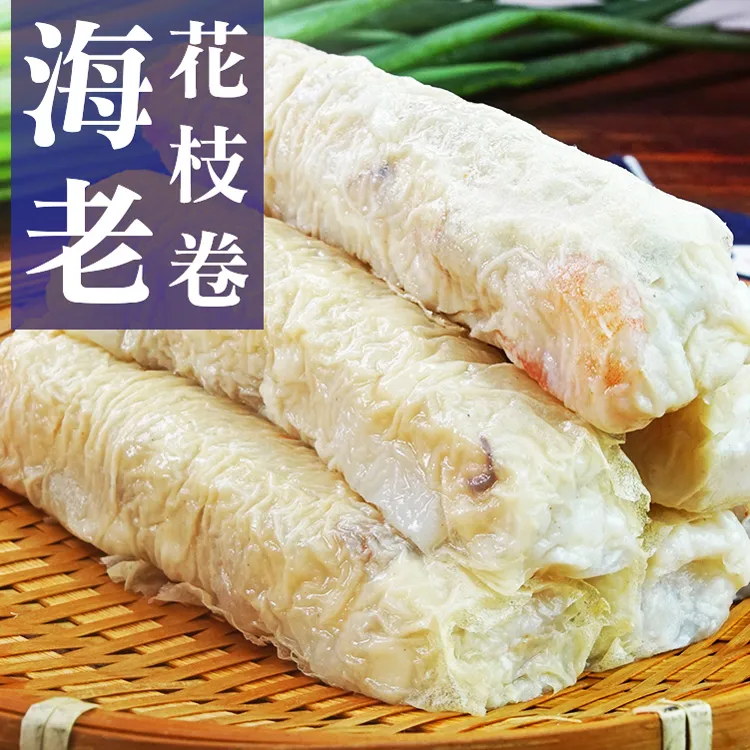 限量買10送1！南海豐【野生極地鱈切(格陵蘭大比目魚)】公認最好吃3-5kg 歷史價格詳細信息