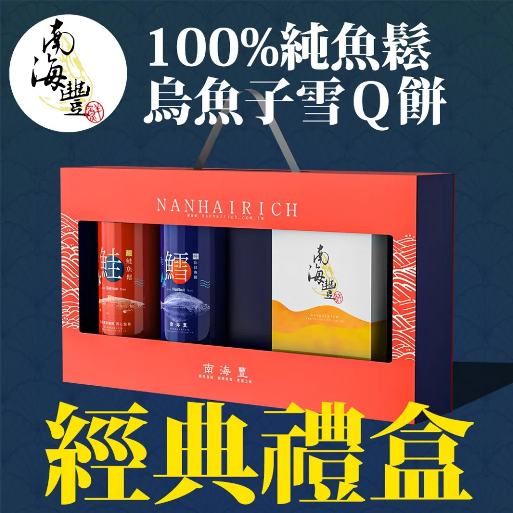 [100+1] 海洋4D立體拼圖扭蛋（隨機出貨）【金石堂】 歷史價格詳細信息