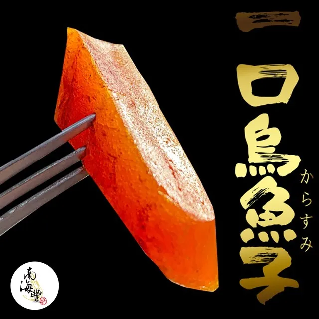 限量買10送1！南海豐【野生極地鱈切(格陵蘭大比目魚)】公認最好吃3-5kg 歷史價格詳細信息