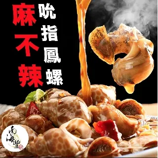 (限量)【妙而舒】頂柔舒護 育兒推薦組(褲型M+黏貼型M)/新生禮盒(黏貼型NB+S)│花王旗艦館 歷史價格詳細信息