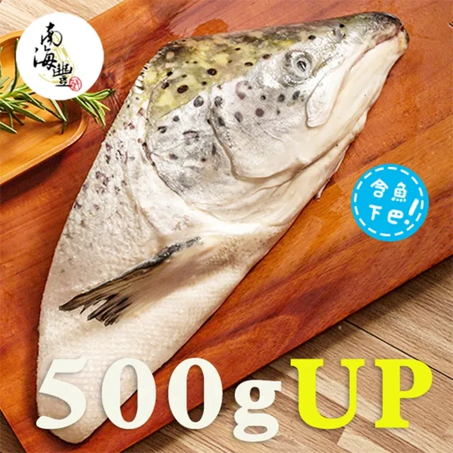 限量買10送1！南海豐【野生極地鱈切(格陵蘭大比目魚)】公認最好吃3-5kg 歷史價格詳細信息