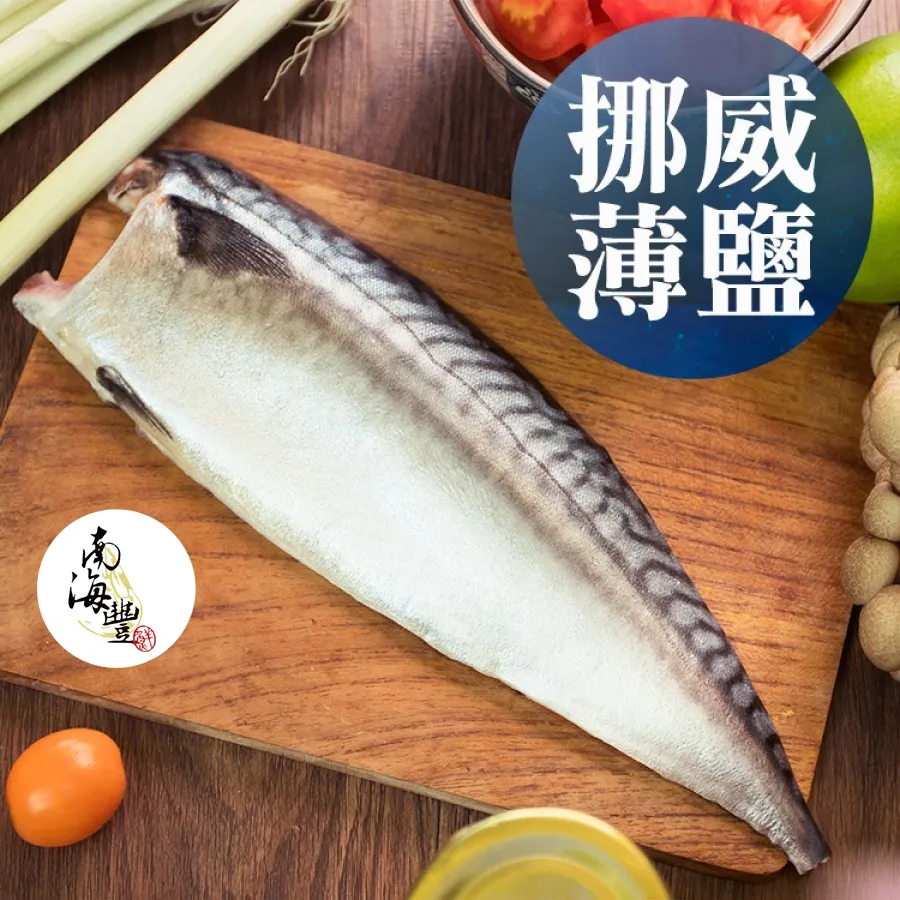 【限量買2送2】女神伊登-德國專利水解膠原蛋白胜肽 歷史價格詳細信息