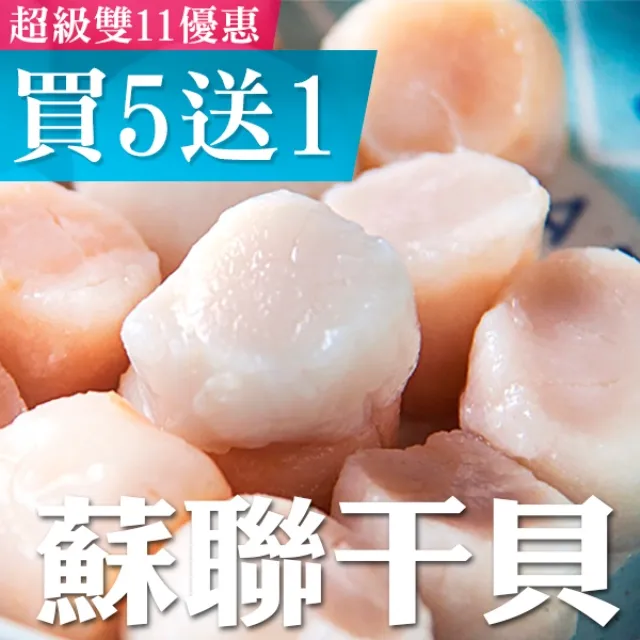 雙11買水壺送水壺 買一送一 米奇攪拌吸管水杯 攪拌杯 米奇水杯 米奇水壺 方便攜帶 背帶水壺 水壺 冷萃杯 9 歷史價格詳細信息