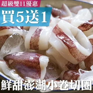 大慶餐飲設備 八里二手倉庫 道具倉庫 卡榫式古椅員外椅 歷史價格詳細信息