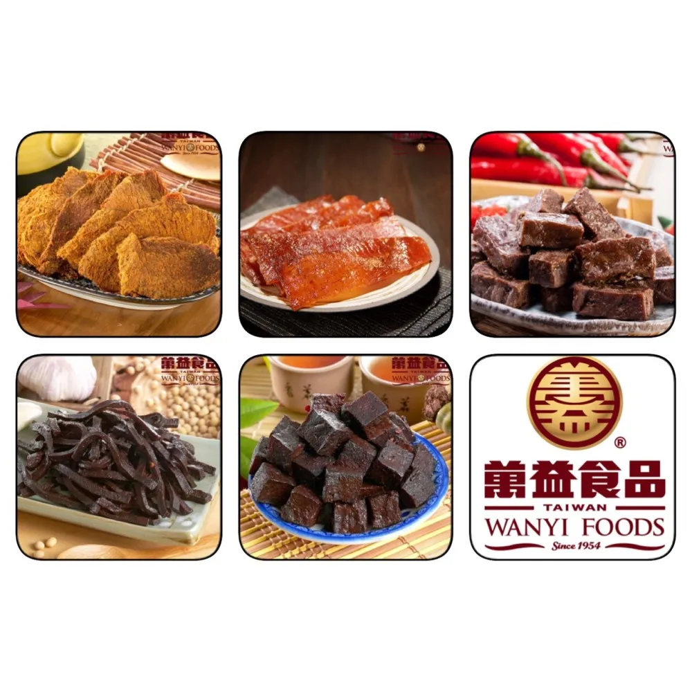 蒜絲豆乾  【大潤發】 歷史價格詳細信息