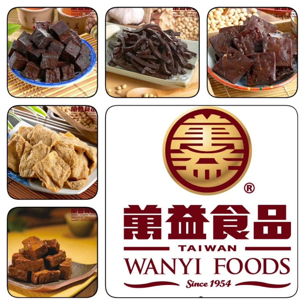 蒜絲豆乾  【大潤發】 歷史價格詳細信息