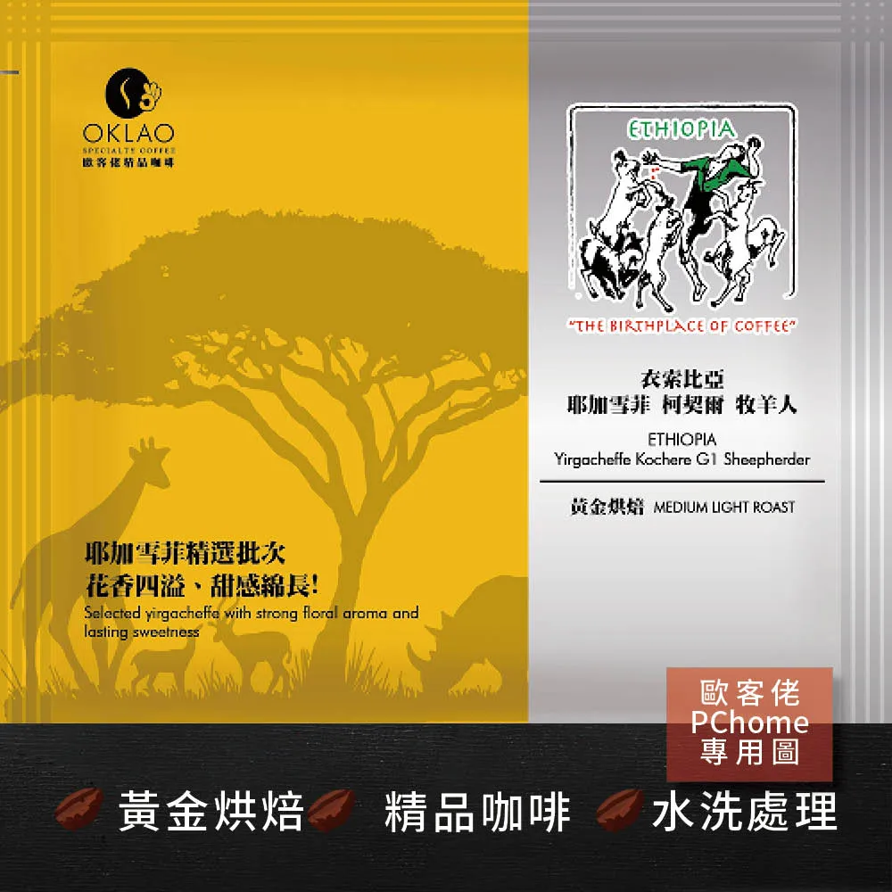 加粗水管掛衣架金色落地架臥室雙層衣服架子服裝店簡易家用晾衣架 歷史價格詳細信息