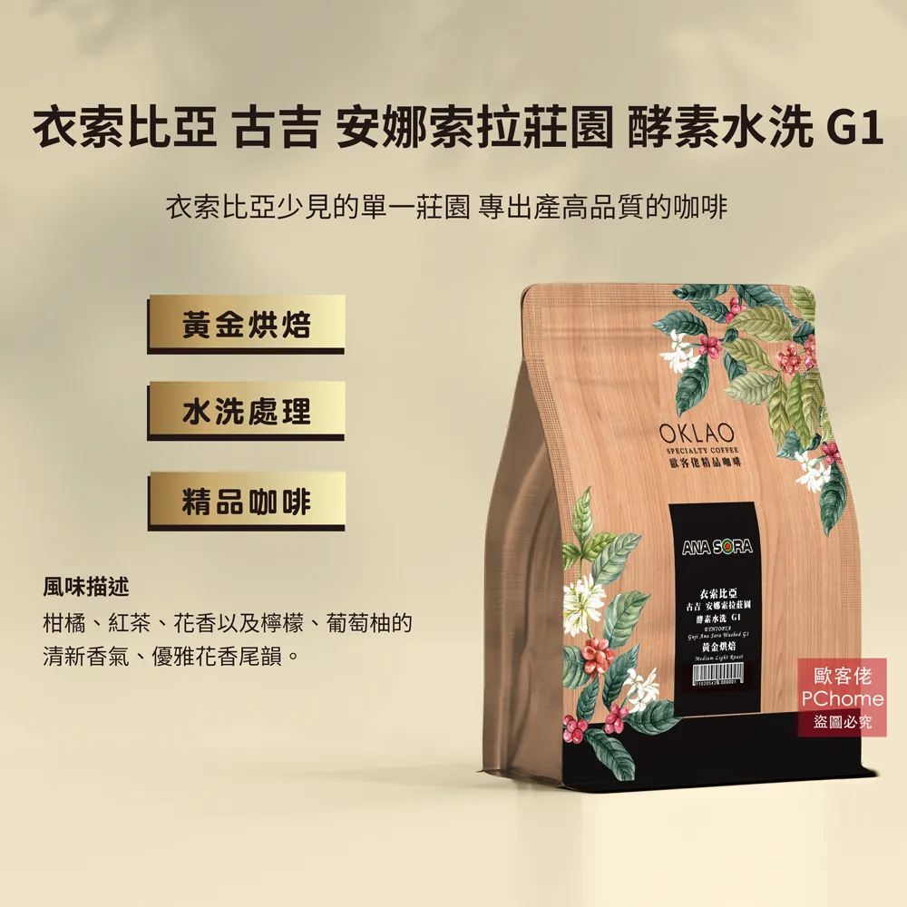 索拉布吉 100首超凡鋼琴練習曲26到43號 Sorabji Studies for Piano CD1533 歷史價格詳細信息