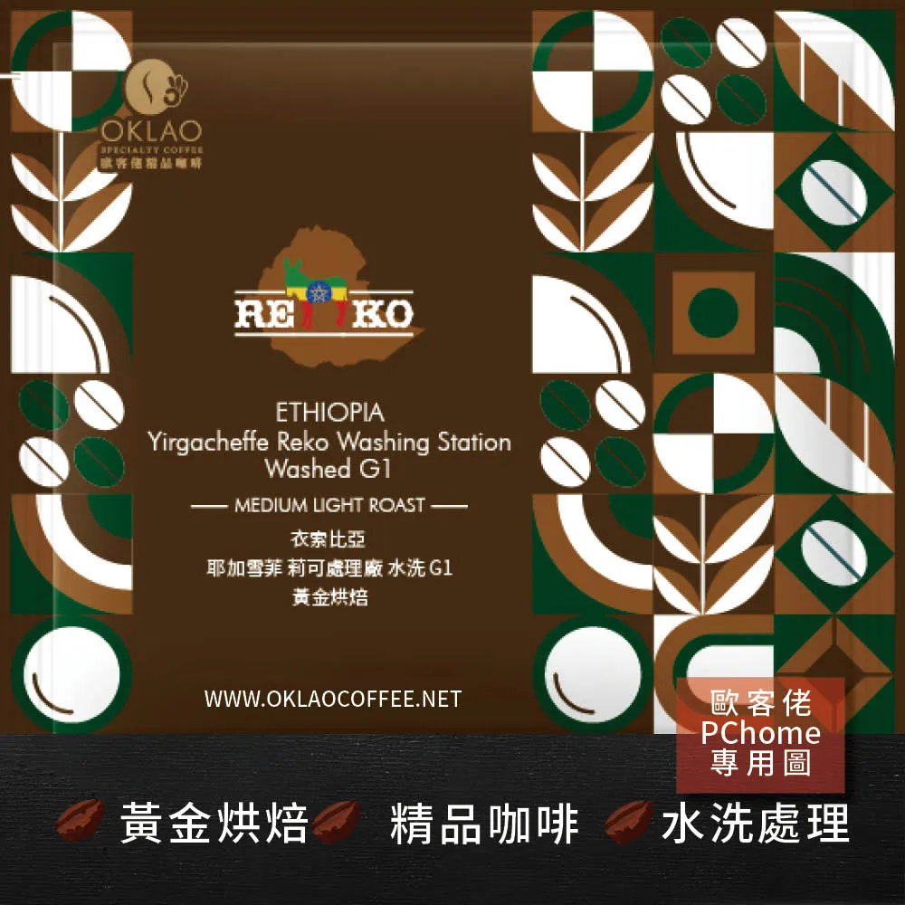 加粗水管掛衣架金色落地架臥室雙層衣服架子服裝店簡易家用晾衣架 歷史價格詳細信息