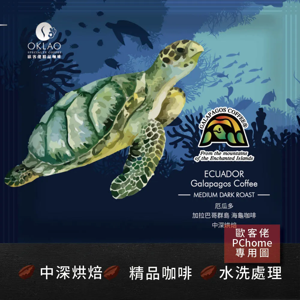 群海qunhai  sg-3000漁輪帶線，功能完好， 歷史價格詳細信息