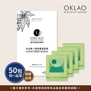 【歐客佬】黃金曼摩風味 咖啡豆 (半磅) 深烘焙 (11010034) OKLAO 咖啡 歷史價格詳細信息