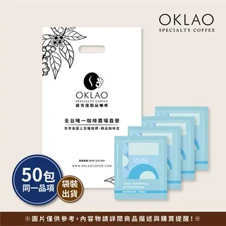 【歐客佬】經典 千層金紙蛋糕 嚴選世界級優質食材、每日新鮮手作 採用日本急速冷凍技術保鮮 蛋糕、甜點、中元、普渡 歷史價格詳細信息