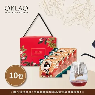 (10盒)金士曼-iPhone15/Plus/Pro/Max鏡頭保護貼1片/盒 歷史價格詳細信息