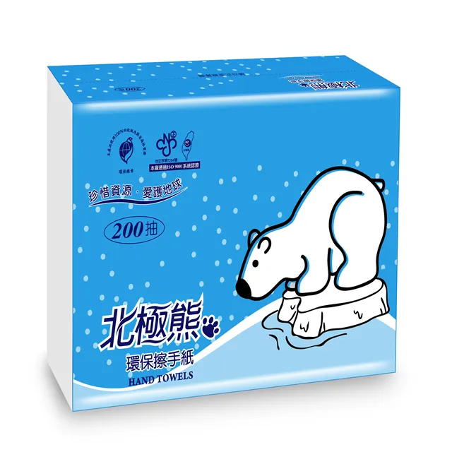【北極熊】環保大捲筒衛生紙800g*12捲/箱 歷史價格詳細信息