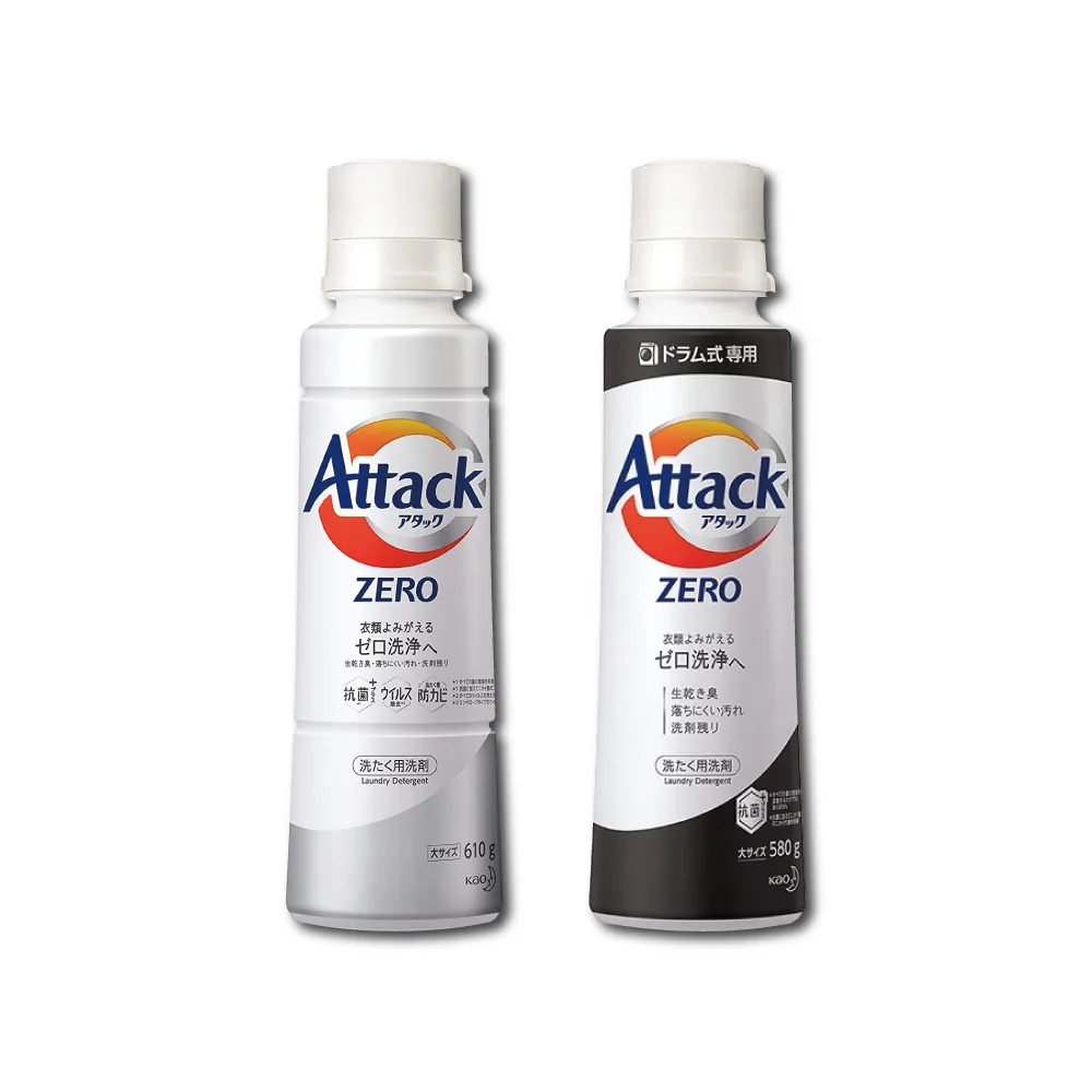 (2罐超值組)德國AR FUM紡優美-香水系列約16週衣物芳香消臭顆粒香香豆(2款可選)150g/罐 歷史價格詳細信息