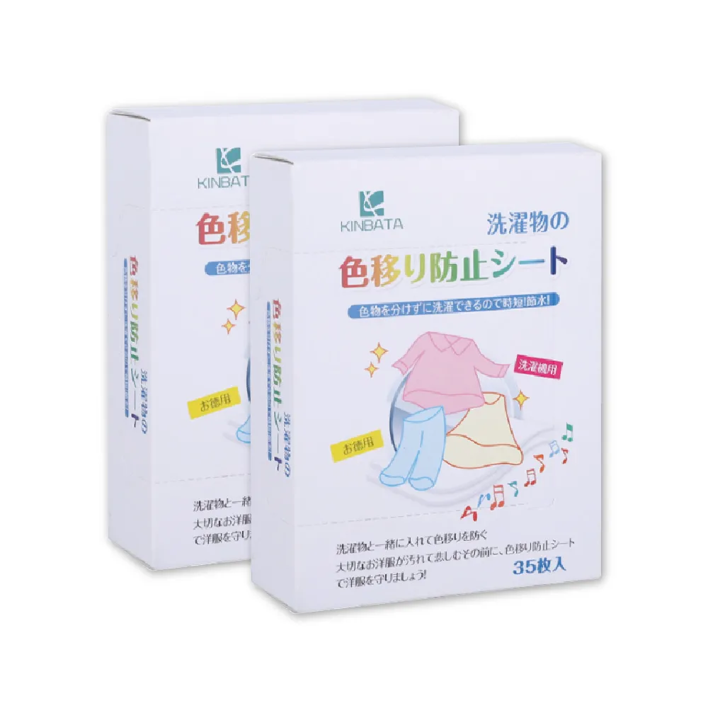 超強吸水性神奇乾髮帽(1入) 【小三美日】顏色隨機出貨 D514005 歷史價格詳細信息