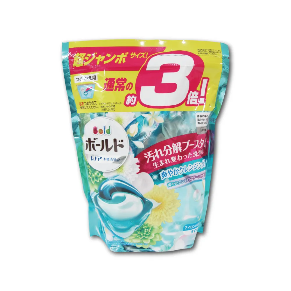 Ariel 新3超強潔淨3D洗衣膠球32P補充包《日藥本舖》 歷史價格詳細信息