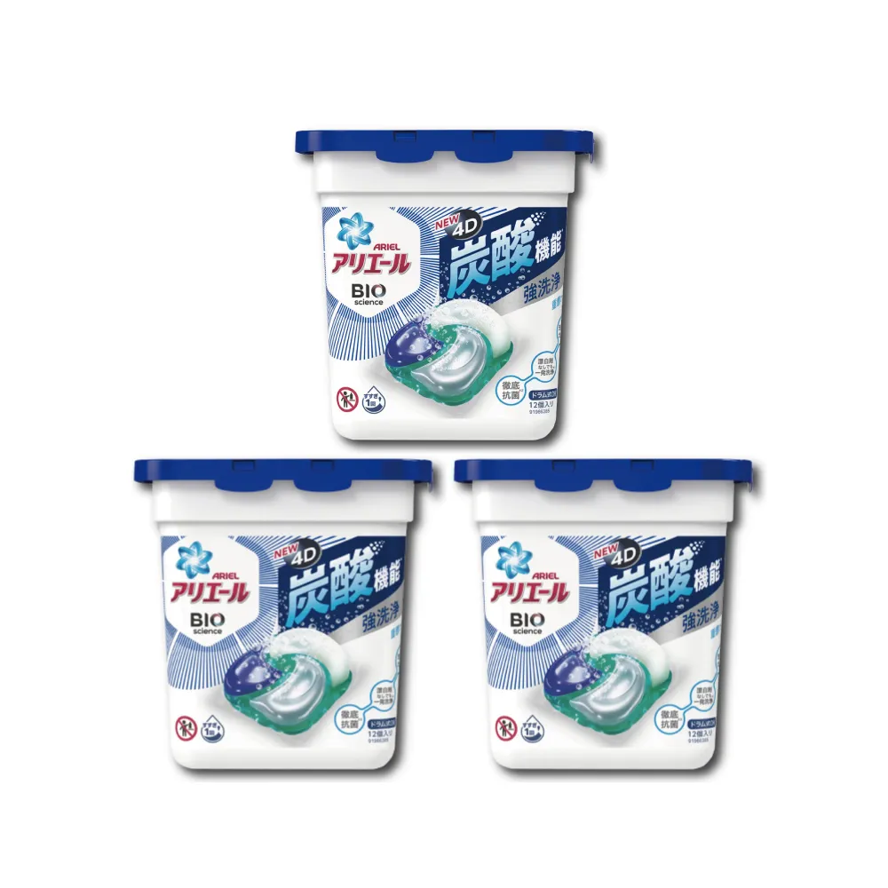 (1+3超值組)日本P&G Lenor-超消臭衣物除臭顆粒香香豆490ml/瓶*1+補充包430ml/袋 歷史價格詳細信息